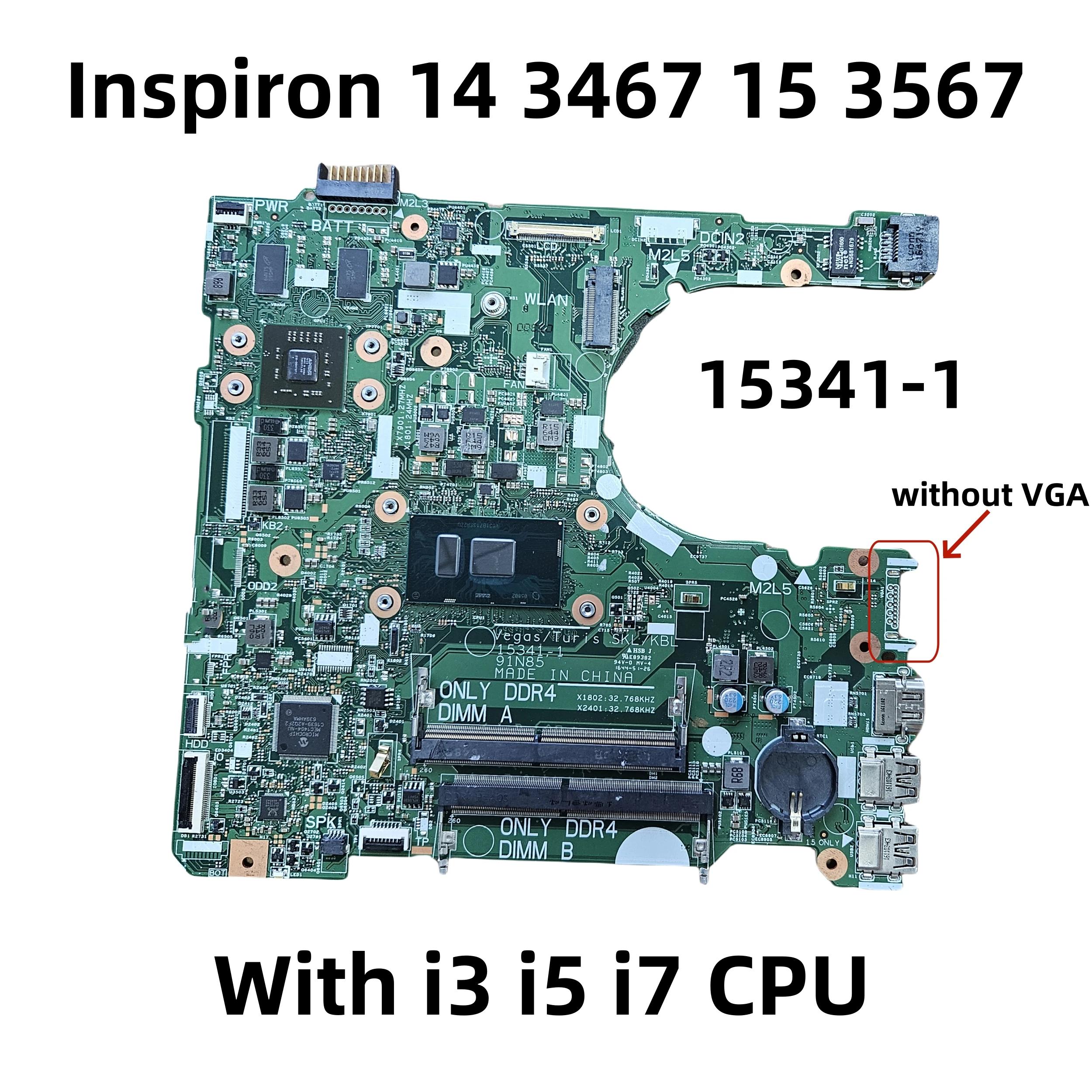  νǷ Ʈ  CN-04833J, 15341-1, 14 3467 15 3567, 04833J, i3 i5 i7 CPU R5 M330 GPU κ